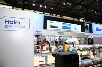 海尔 从家电制造商到场景方案提供者，构建全场景智慧生态新范式